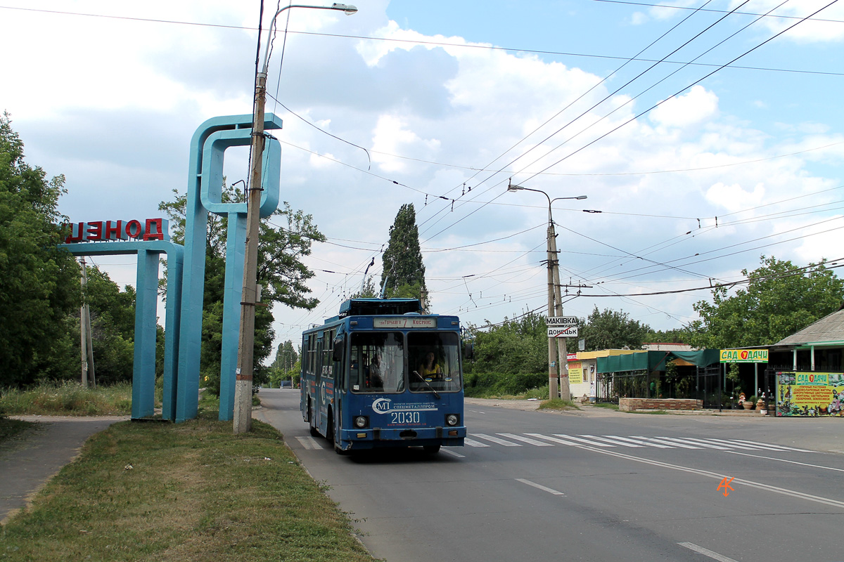 Donetsk, YMZ T2 # 2030