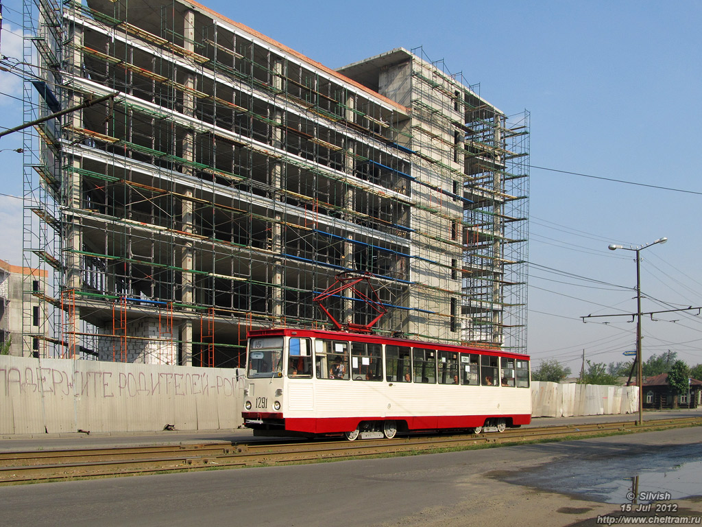 Tcheliabinsk, 71-605 (KTM-5M3) N°. 1291