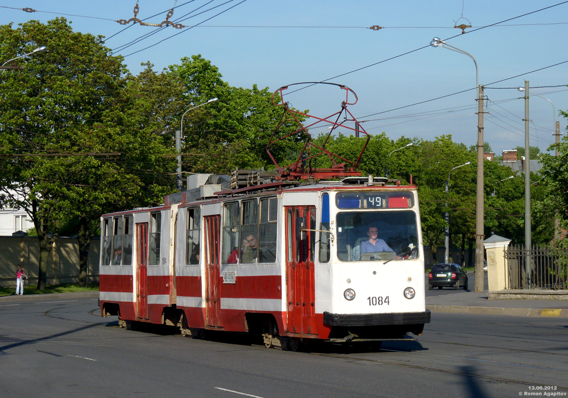 Санкт-Петербург, ЛВС-86К № 1084