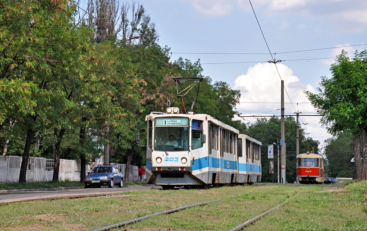 Kryvyi Rih, 71-611 # 203