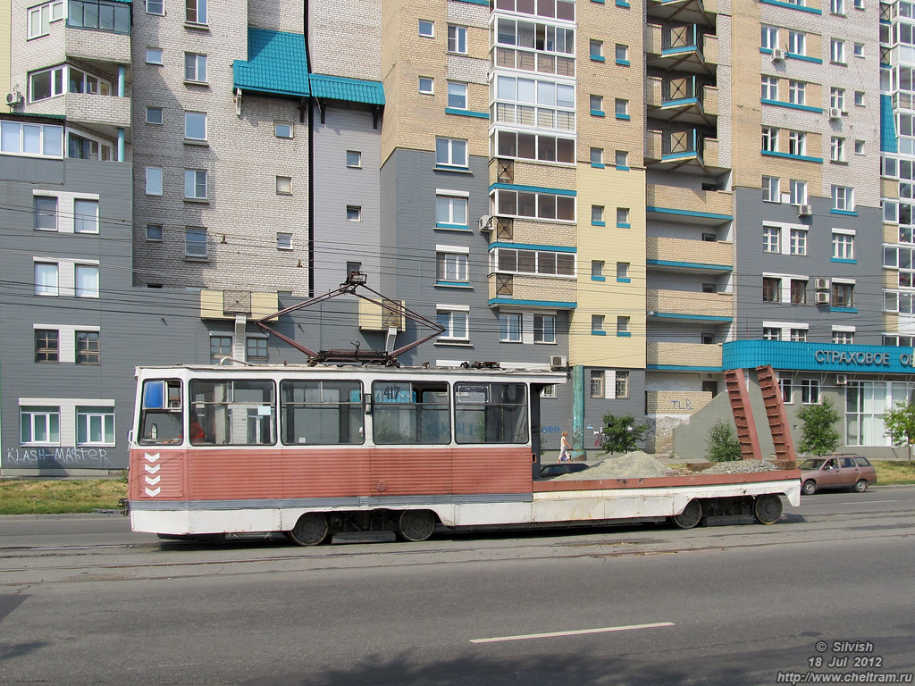 车里亚宾斯克, 71-605 (KTM-5M3) # 417