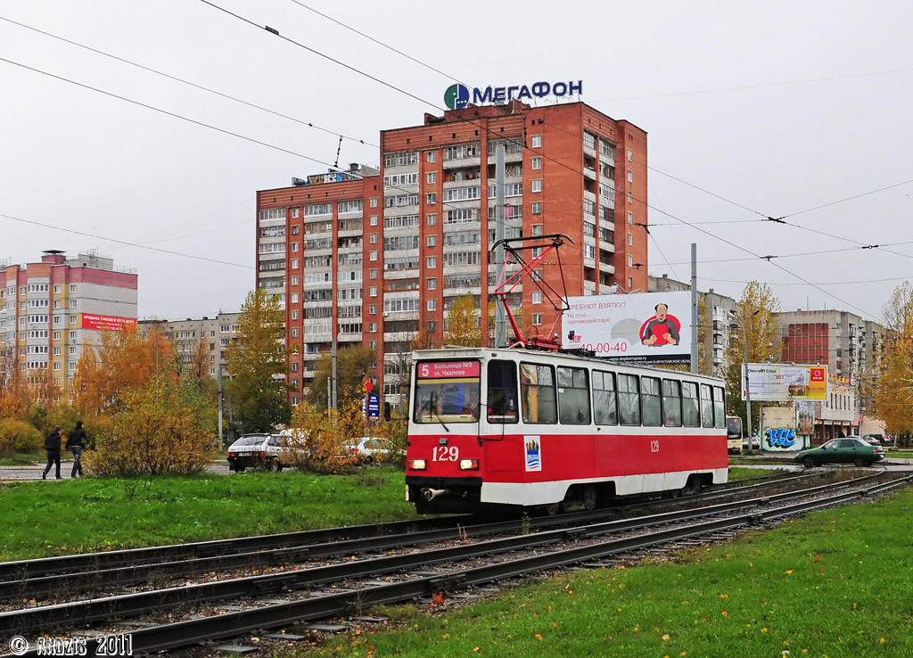 Jaroslavl, 71-605 (KTM-5M3) № 129