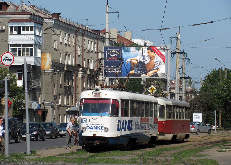 Harkova, Tatra T3SU # 631