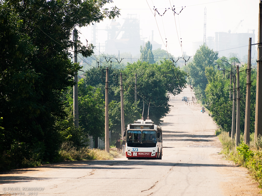 Alchevsk, ZiU-682G-016.02 № 373