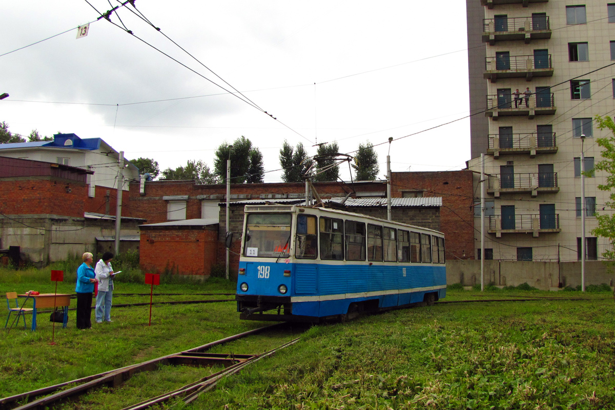 Иркутск, 71-605 (КТМ-5М3) № 198; Иркутск — Конкурсы профессионального мастерства