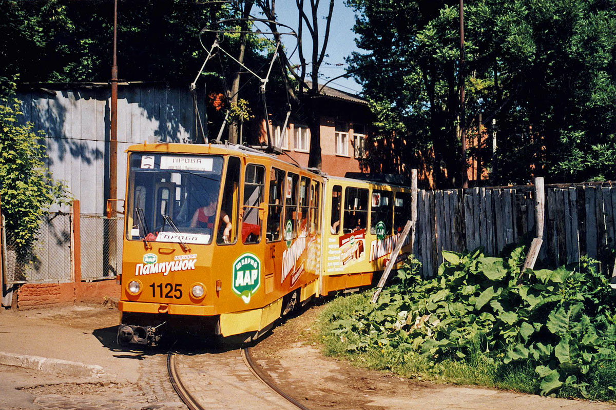Львов, Tatra KT4SU № 1125