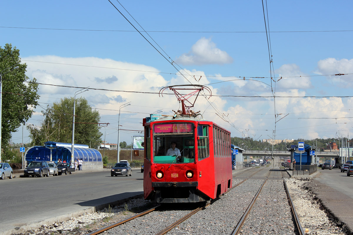 Kazan, 71-608KM N°. 1131