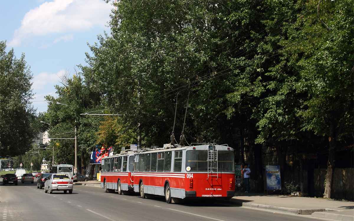 Krasnodar, ZiU-682G [G00] № 094