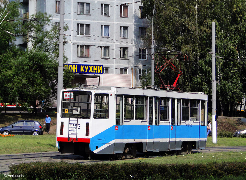 Moscova, 71-608KM nr. 1253