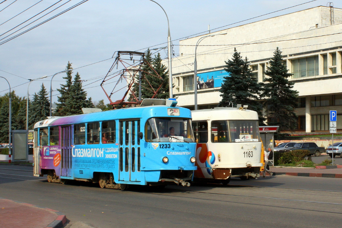Ulyanovsk, Tatra T3SU # 1233