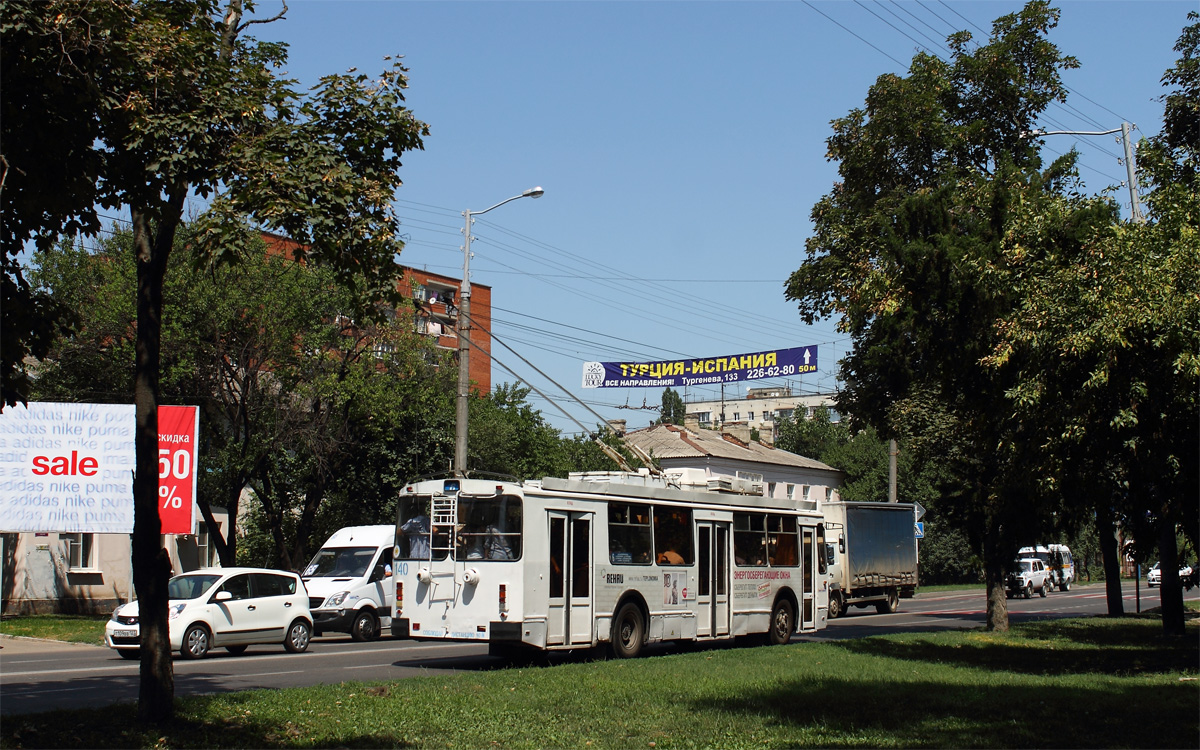 Krasnodar, ZiU-682G-016.02 № 140