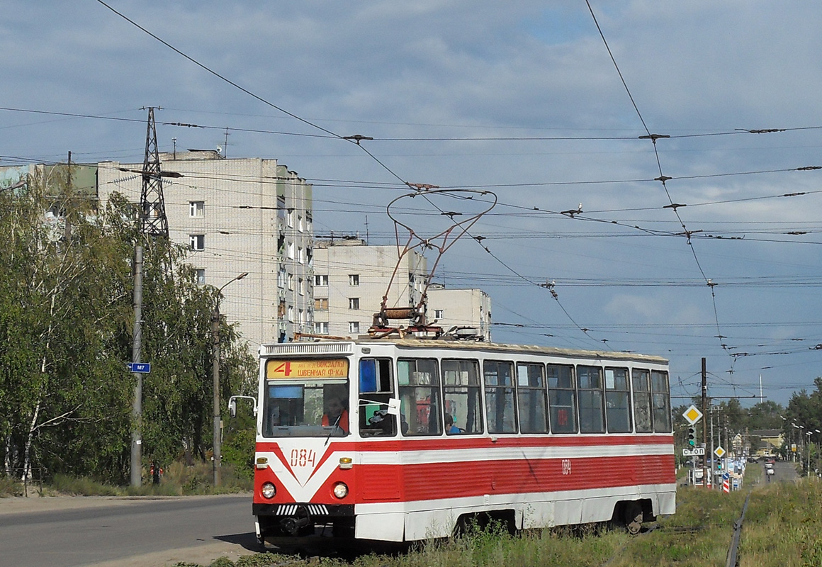 Dzerzhinsk, 71-605A # 084