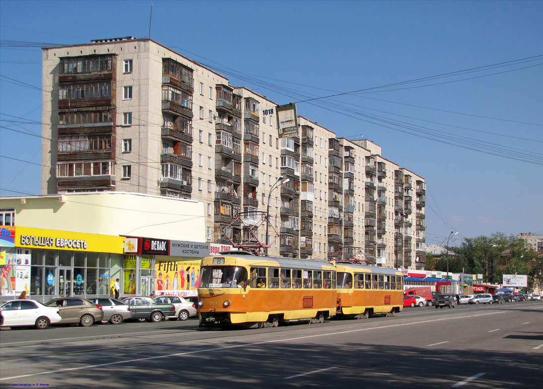 Yekaterinburg, Tatra T3SU # 203