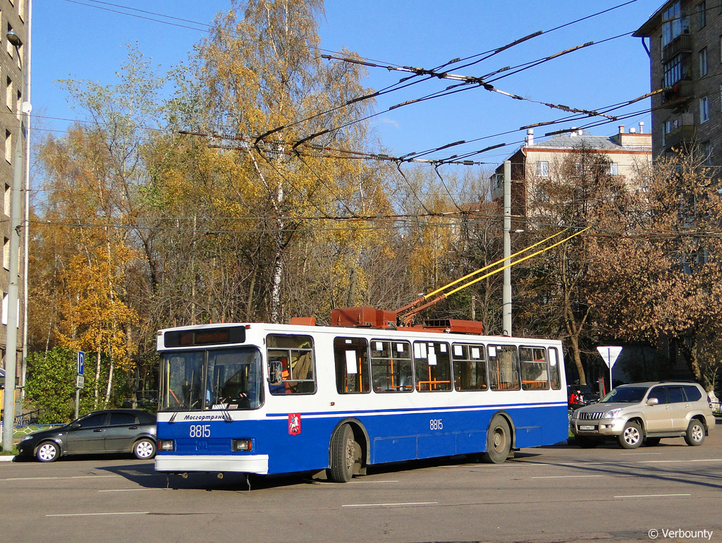 Moscova, BKM 20101 nr. 8815