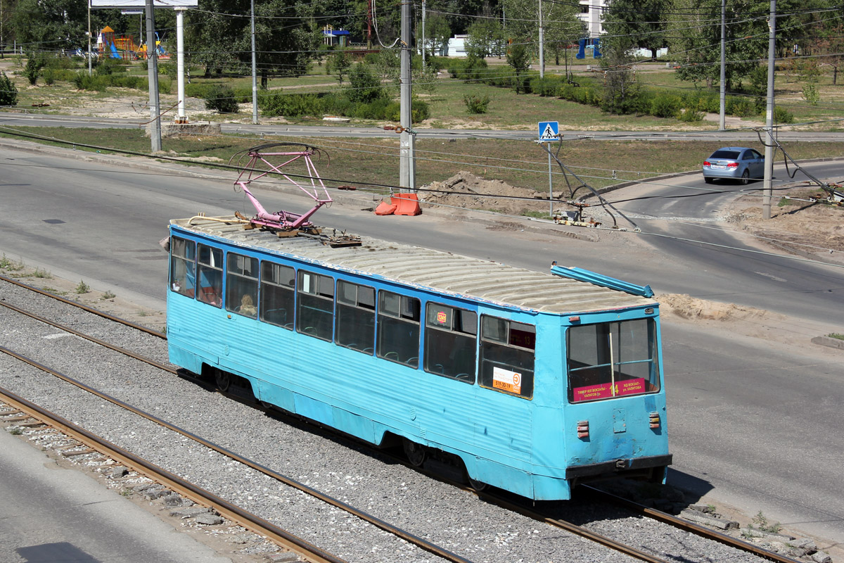 Kazan, 71-605A N°. 1241
