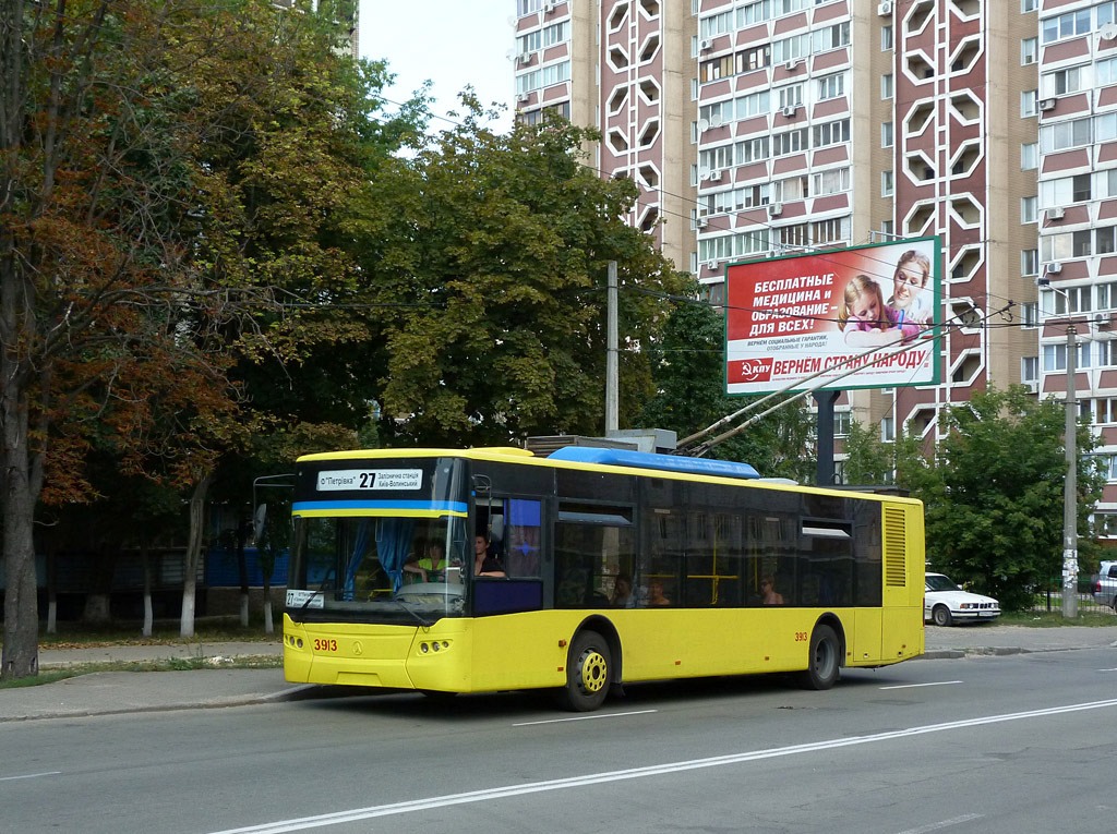 Kyiv, LAZ E183D1 № 3913
