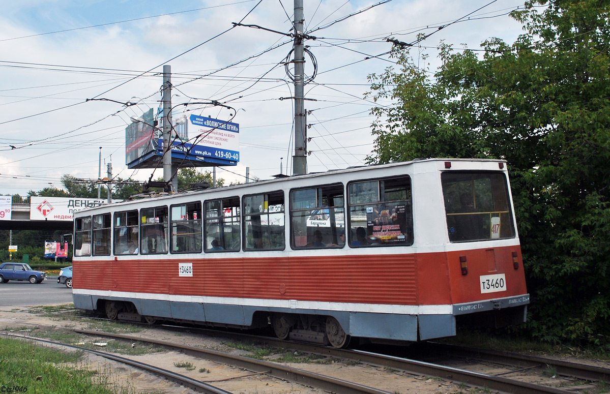 Niżni Nowogród, 71-605 (KTM-5M3) Nr 3460