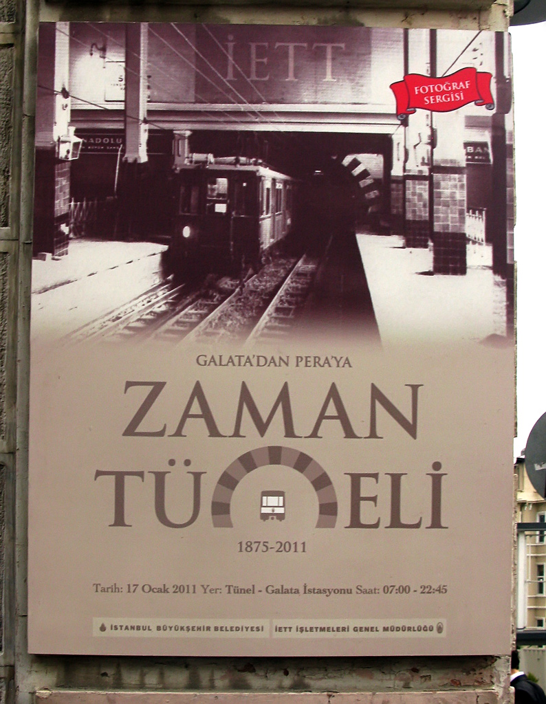 Стамбул — Фуникулёр F2 (Tünel) — Разные фотографии