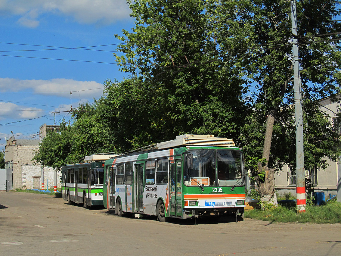 Nižní Novgorod, LiAZ-5280 (VZTM) č. 2305