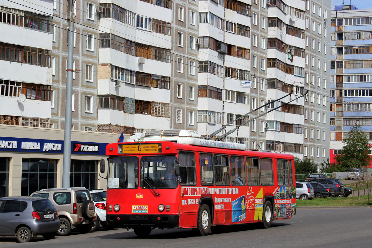 Kazan, BTZ-5276-04 nr. 2244