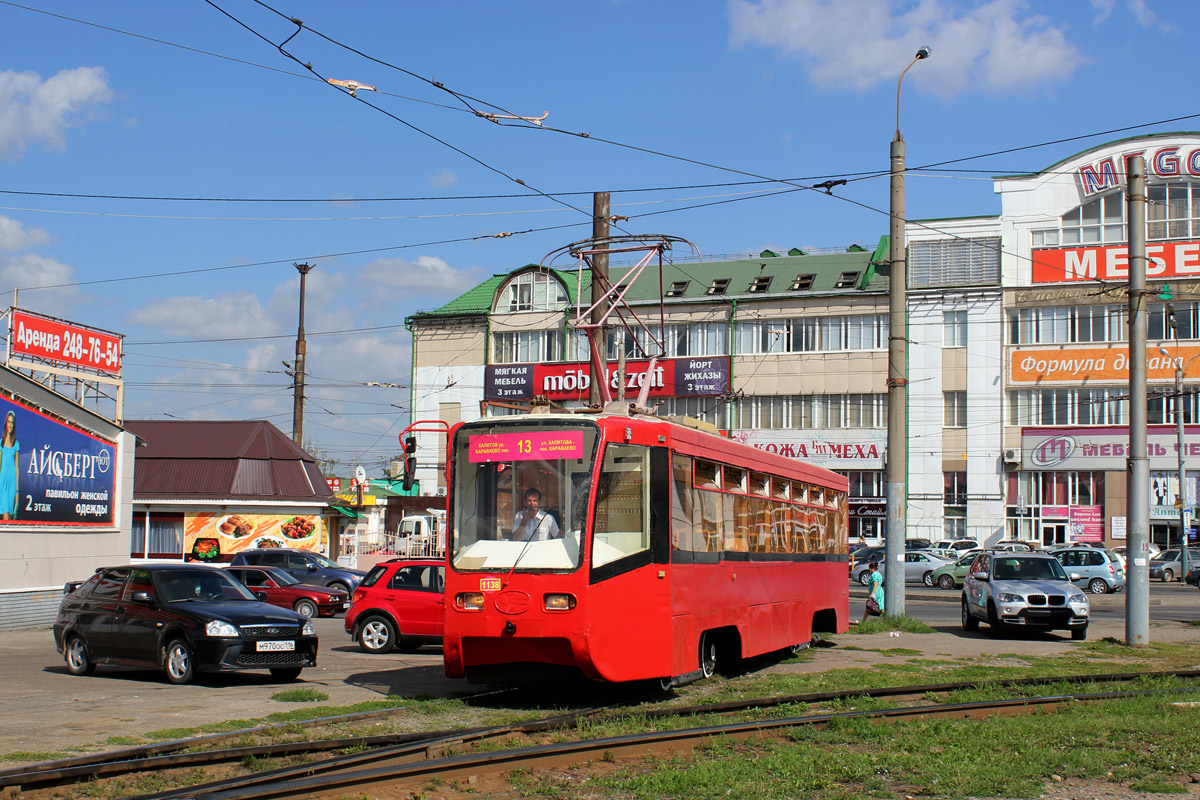 Kazan, 71-619K nr. 1138