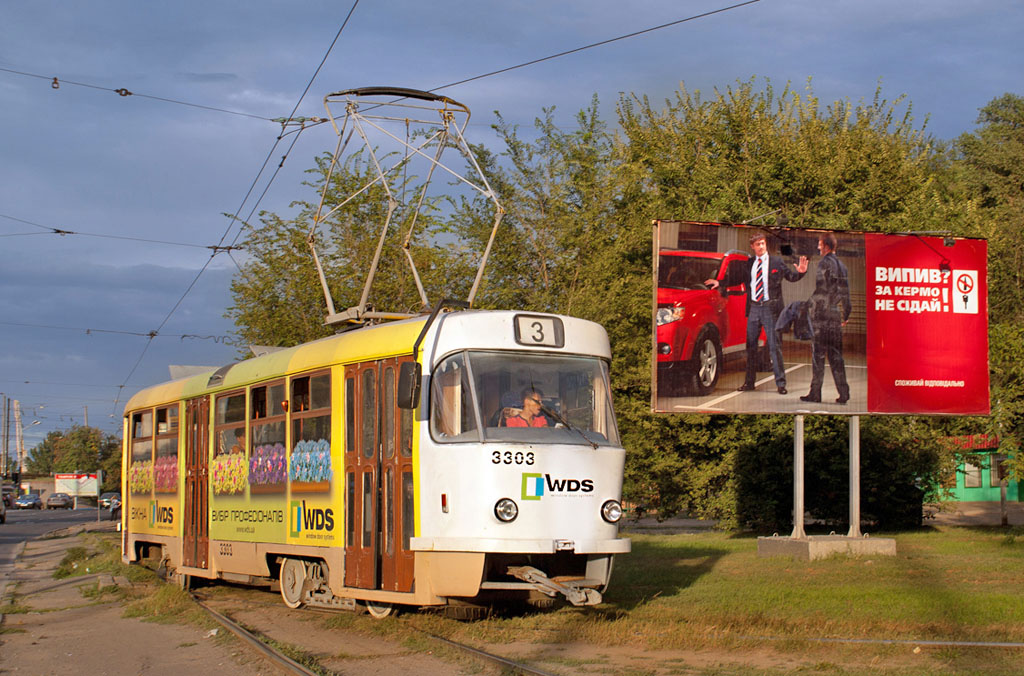 Одесса, Tatra T3R.P № 3303