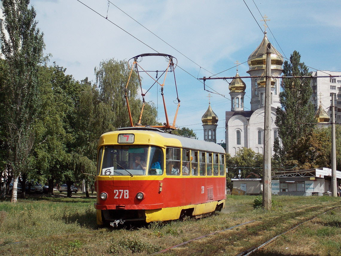 Kharkiv, Tatra T3SU (2-door) nr. 278