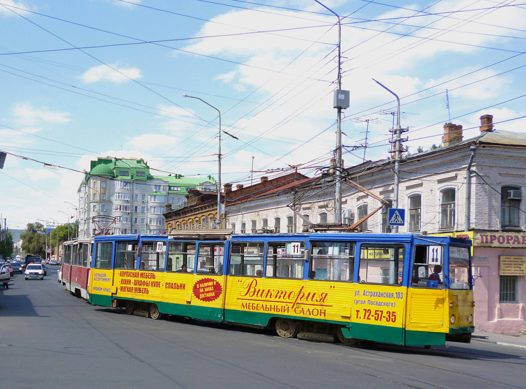 Саратов, 71-605 (КТМ-5М3) № 1249