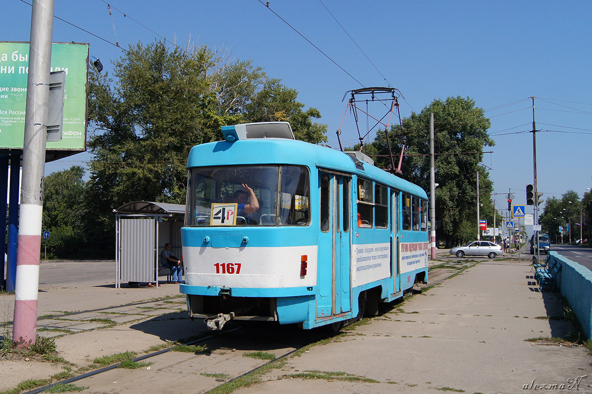 Uljanovsk, Tatra T3E № 1167