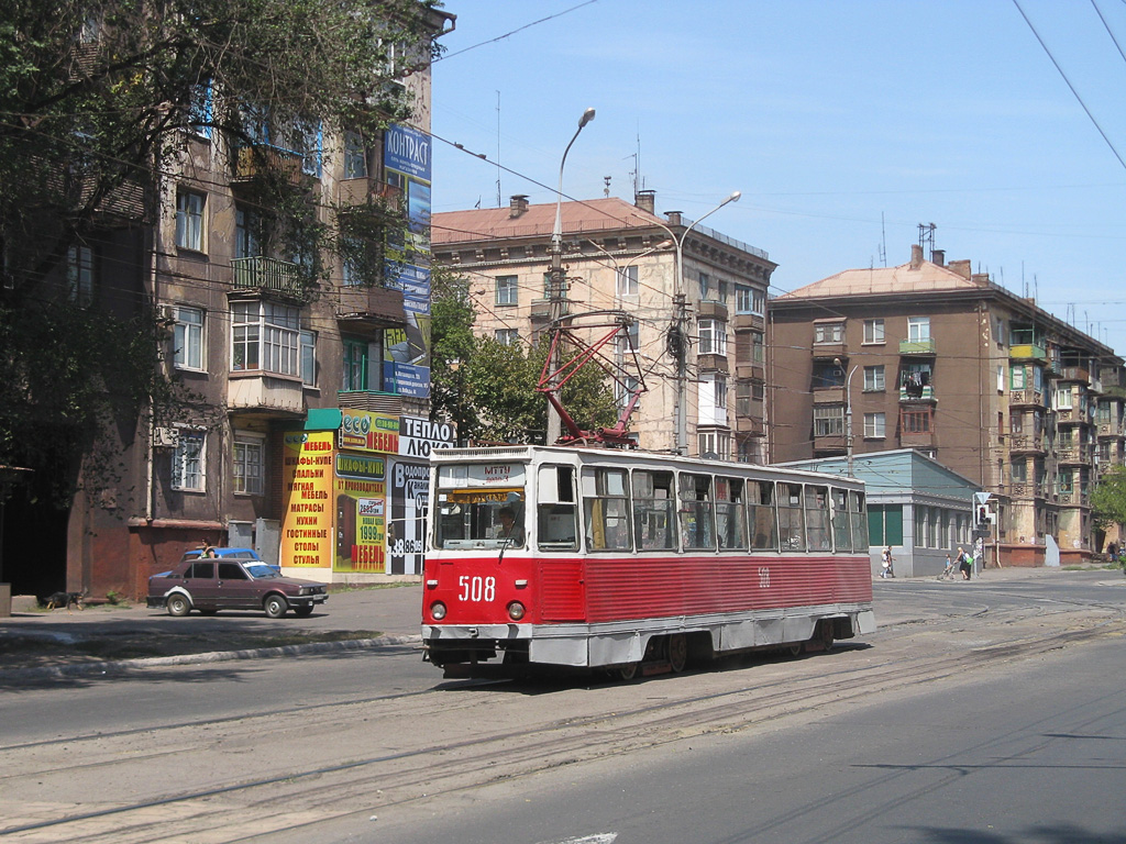 Mariupol, 71-605 (KTM-5M3) č. 508