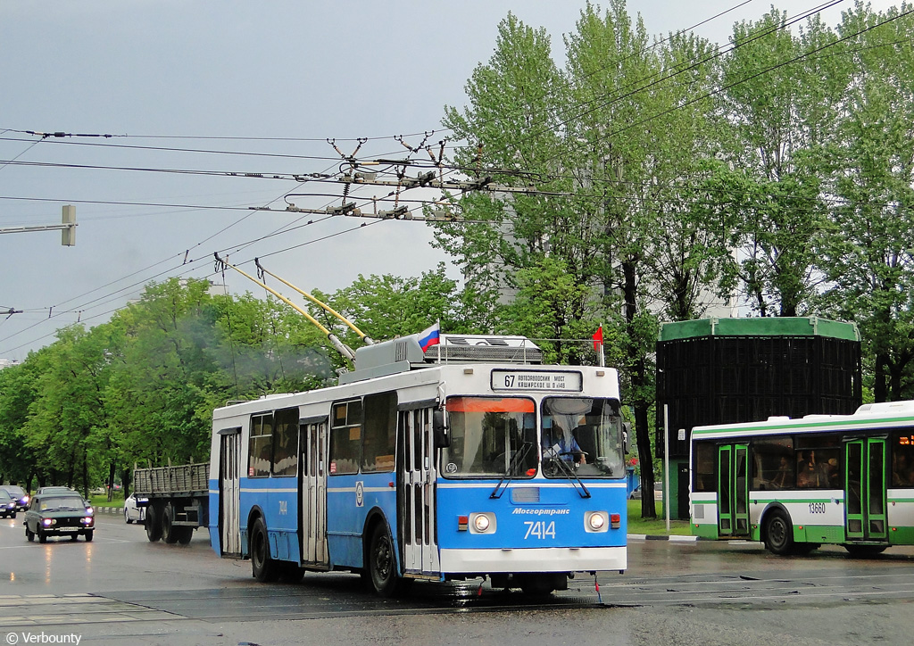 Moskwa, ZiU-682GM1 (with double first door) Nr 7414