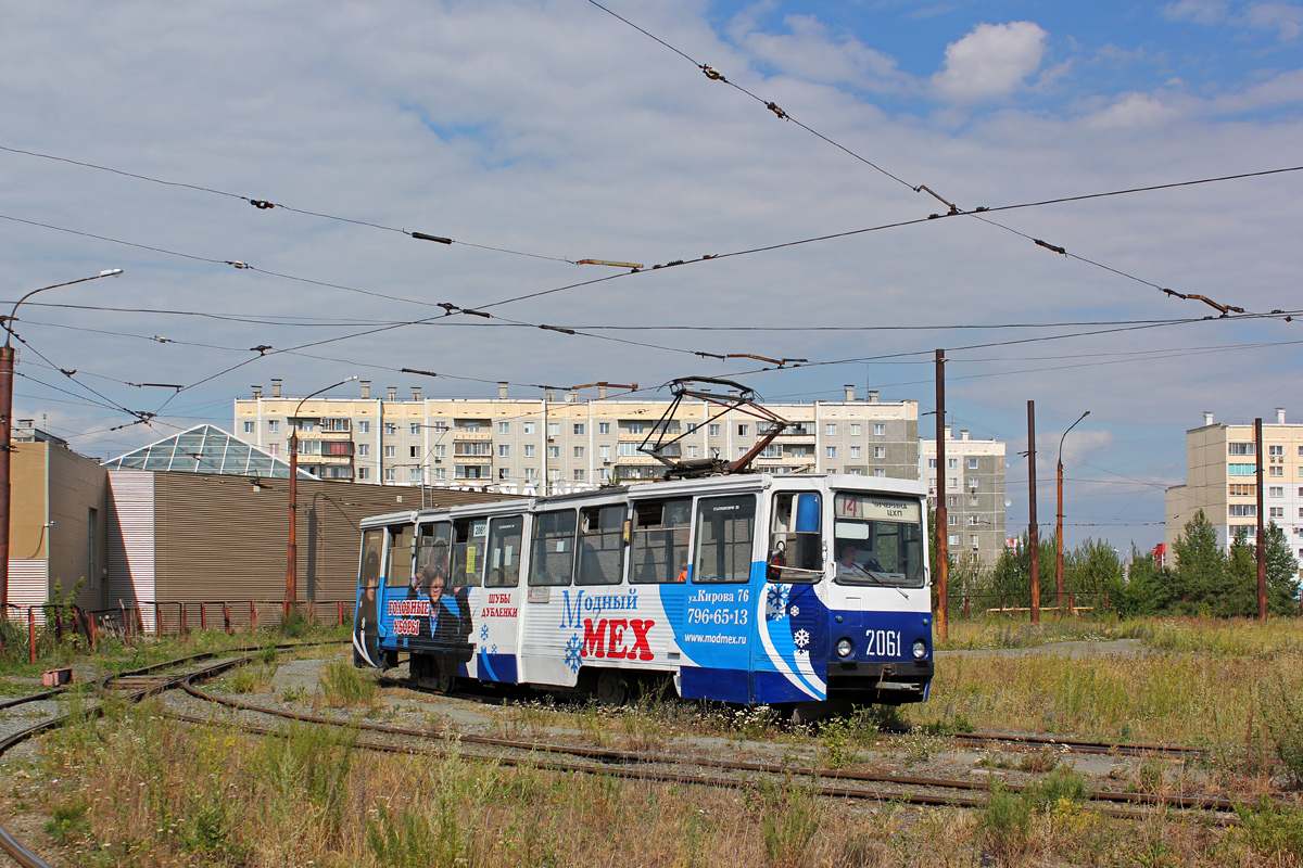 Chelyabinsk, 71-605 (KTM-5M3) # 2061