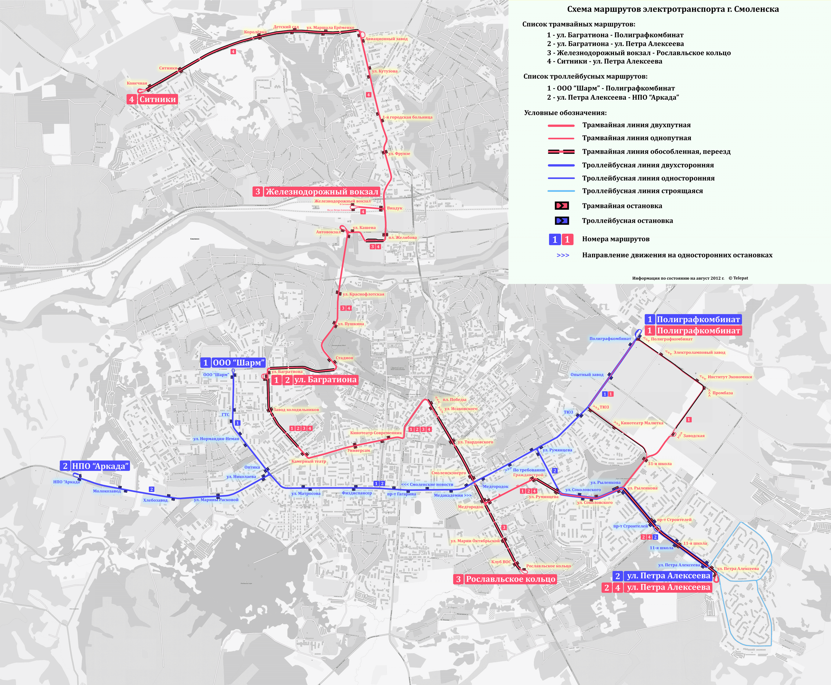Smolensk — Maps