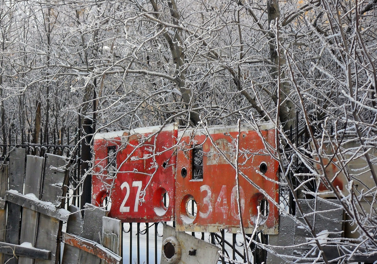 Садовая 27 нижний тагил фото