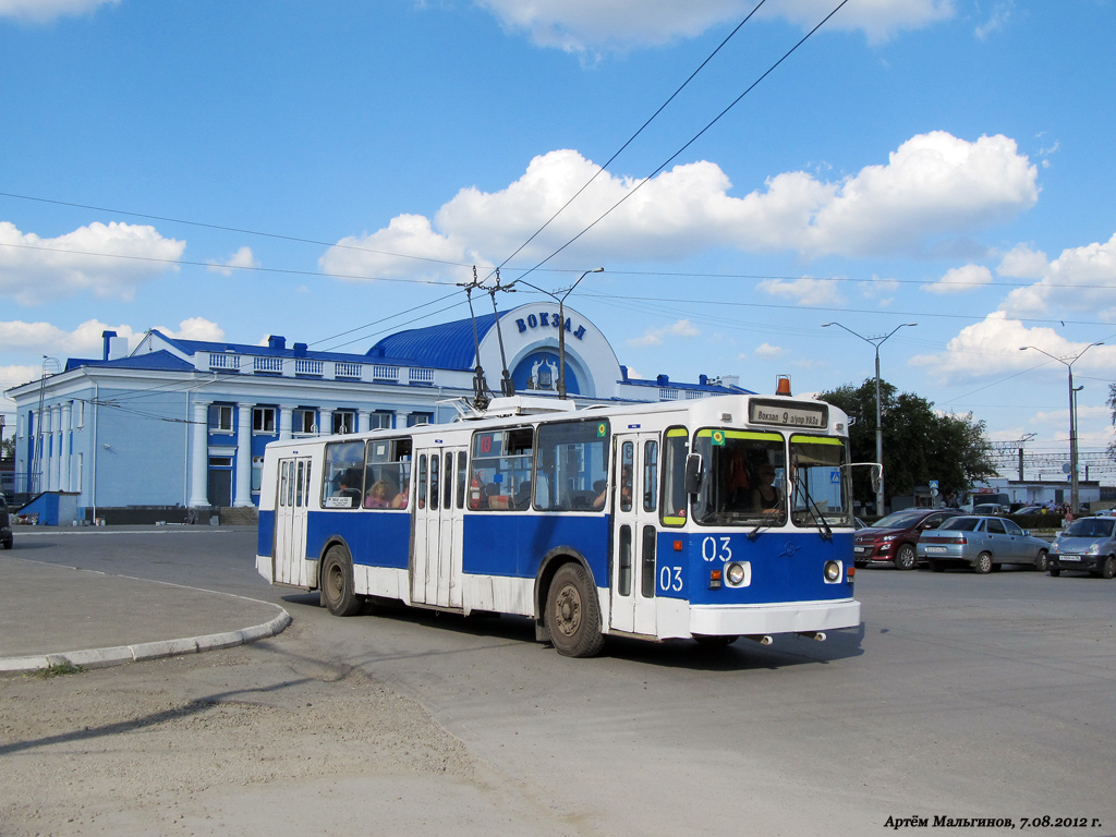 Kamensk-Uralsky, VMZ-100 № 03