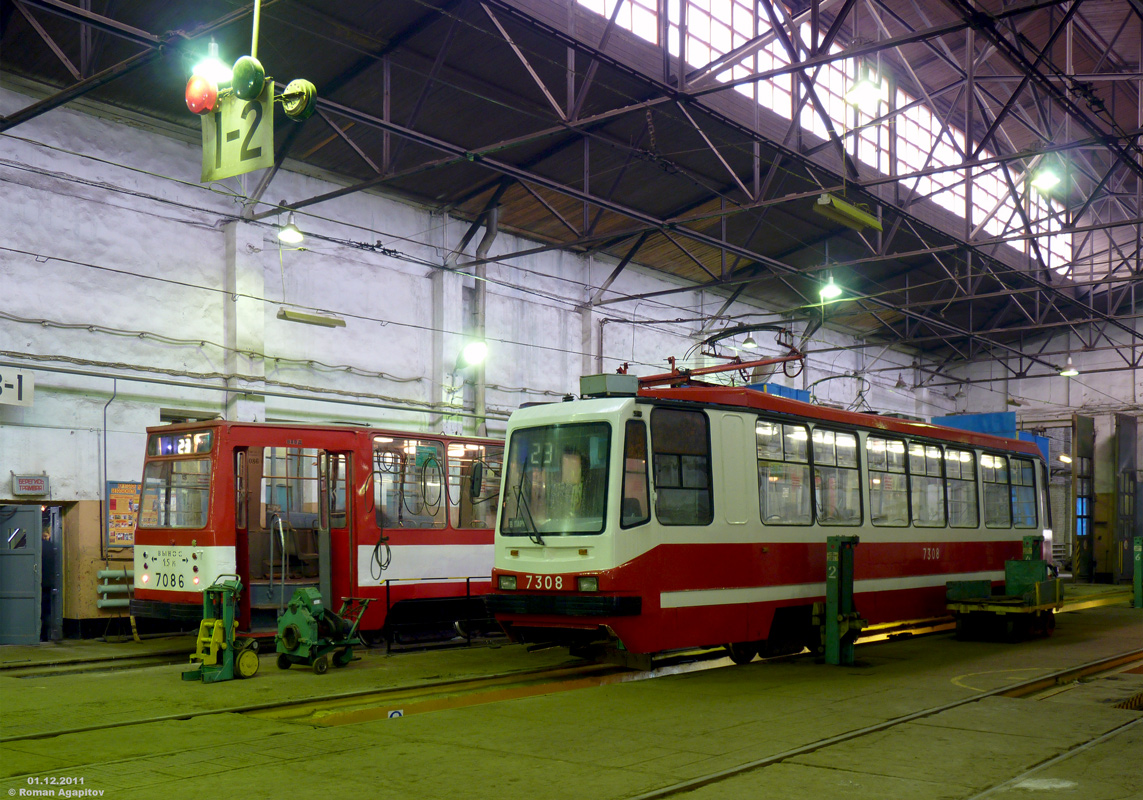 Saint-Pétersbourg, 71-134A (LM-99AV) N°. 7308; Saint-Pétersbourg — Tramway depot # 7