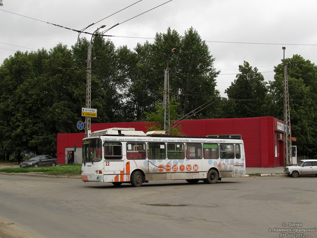 Kamensk-Uralsky, LiAZ-5280 (VZTM) č. 22