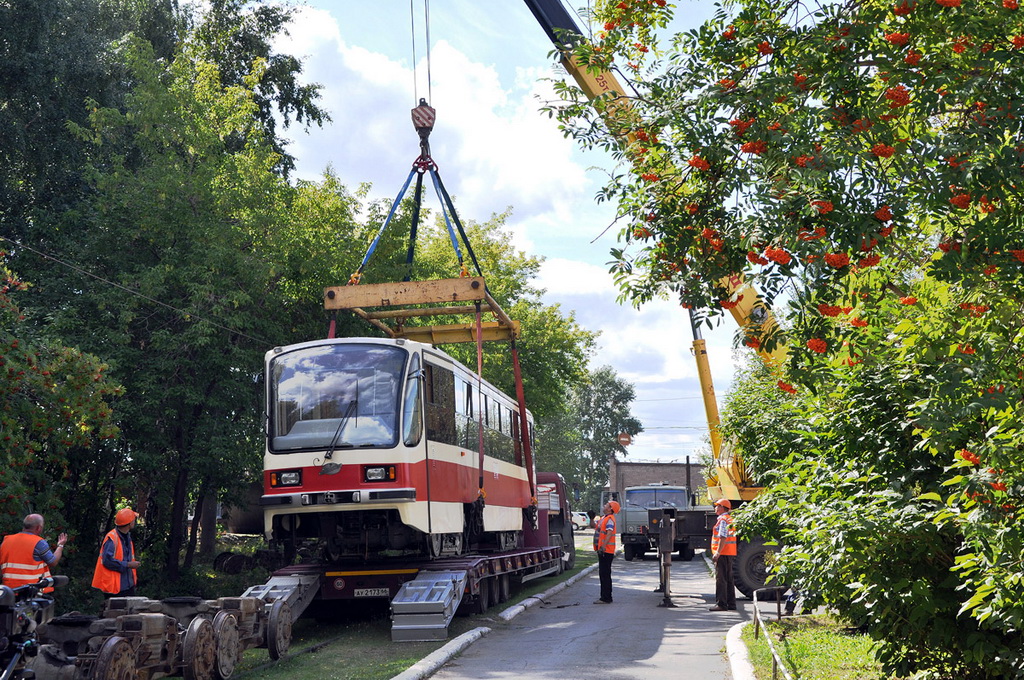 Nischni Tagil, 71-405 Nr. 76; Nischni Tagil — New Trams