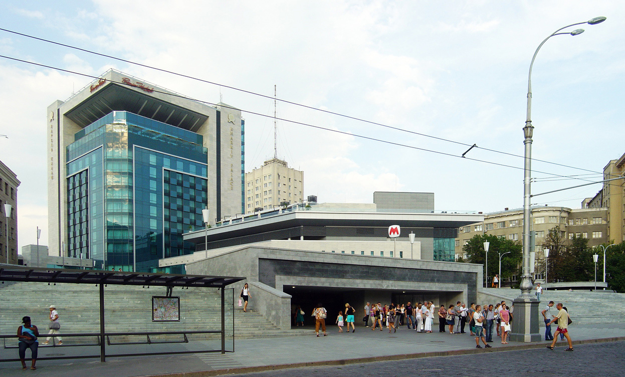 Kharkiv — Metro — Alekseevskaya Line