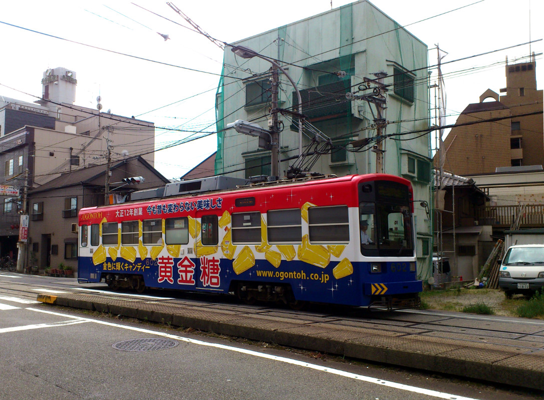 Осака, Tokyu Sharyo mo 601 kata (東急車輛製造 モ601形) № 602
