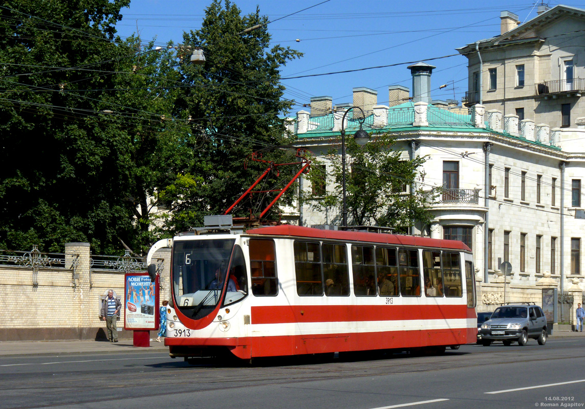 Saint-Petersburg, 71-134A (LM-99AVN) # 3913