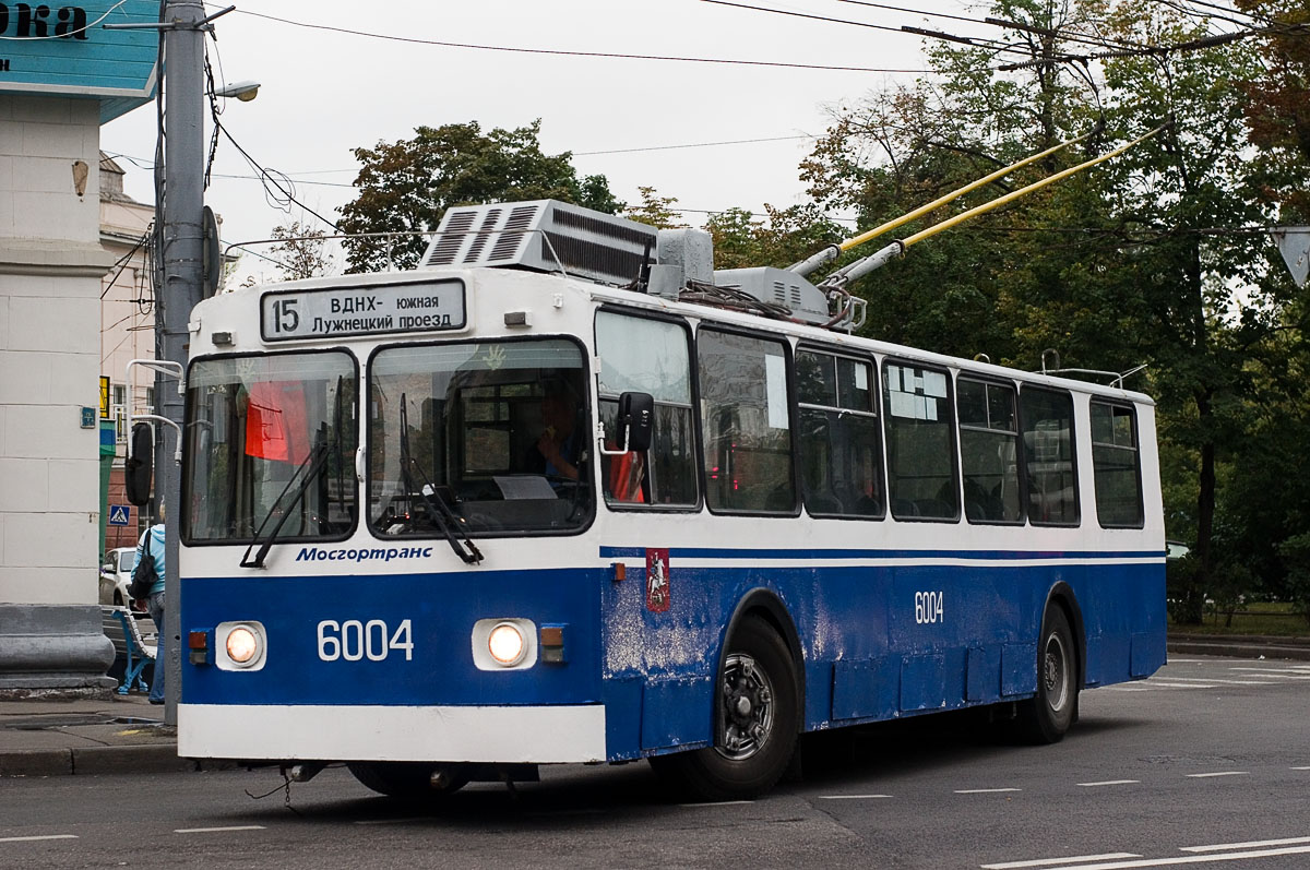 Moscow, Nizhtroll (ZiU-682G) № 6004