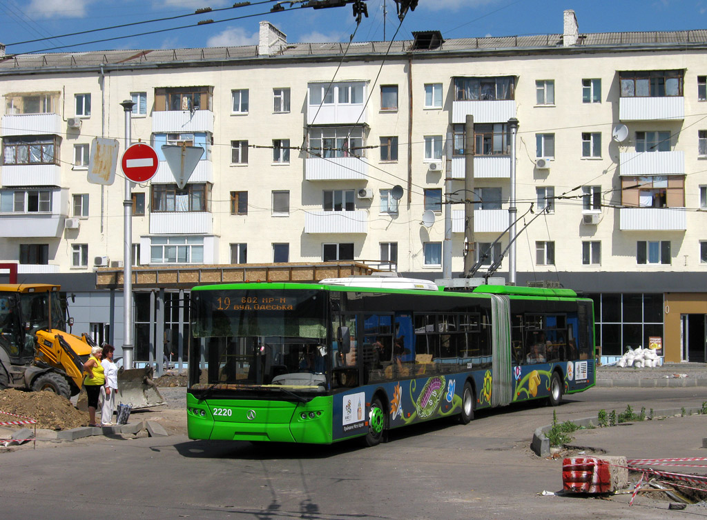 Kharkiv, LAZ E301D1 № 2220