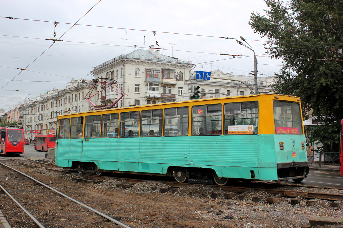 Kazan, 71-605A # 1244