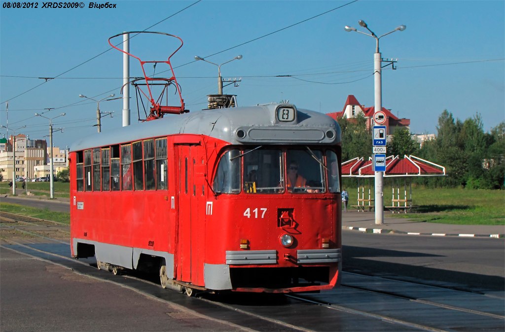 Vitebskas, RVZ-6M2 nr. 417