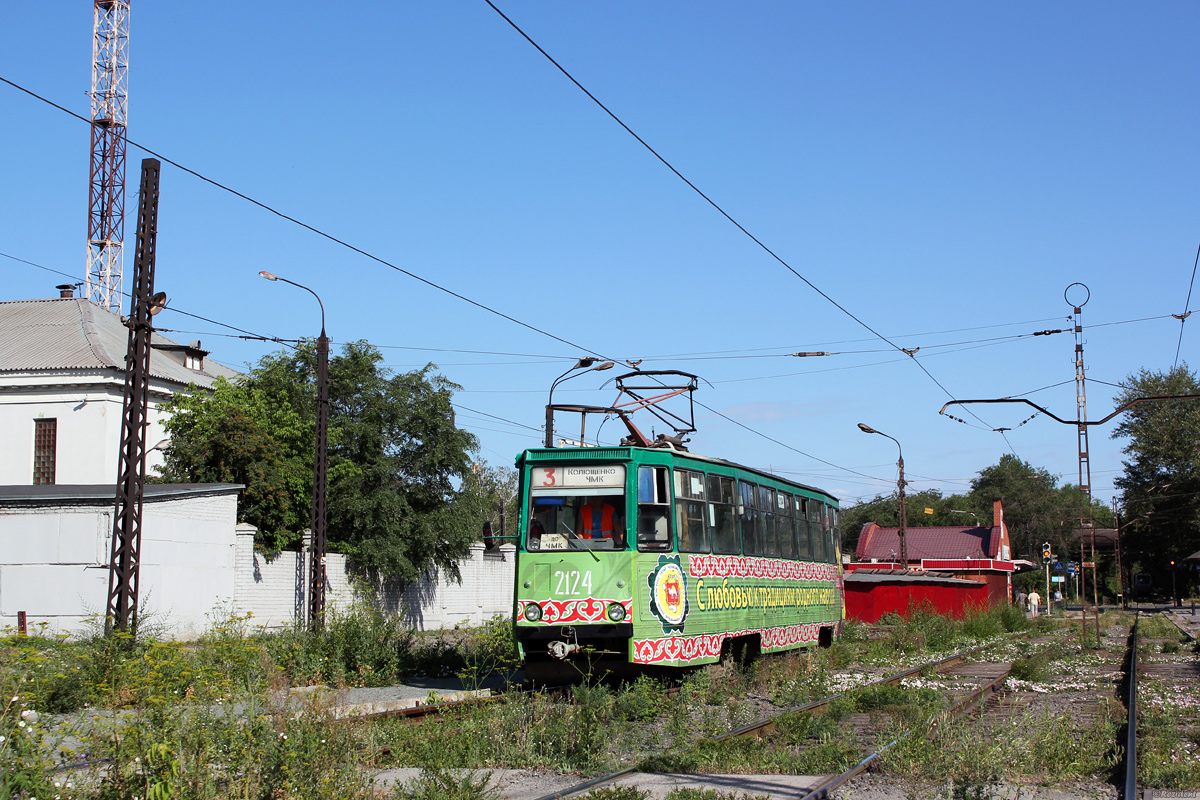 Cseljabinszk, 71-605 (KTM-5M3) — 2124