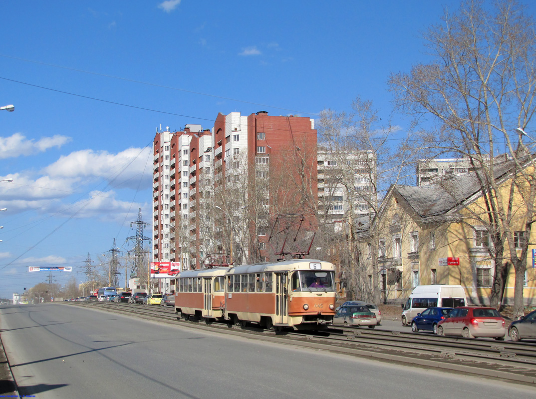 叶卡捷琳堡, Tatra T3SU (2-door) # 645