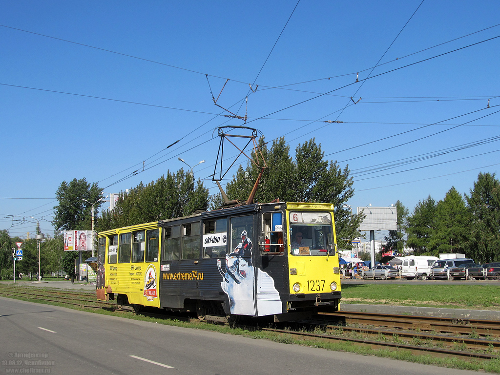 Chelyabinsk, 71-605 (KTM-5M3) nr. 1237