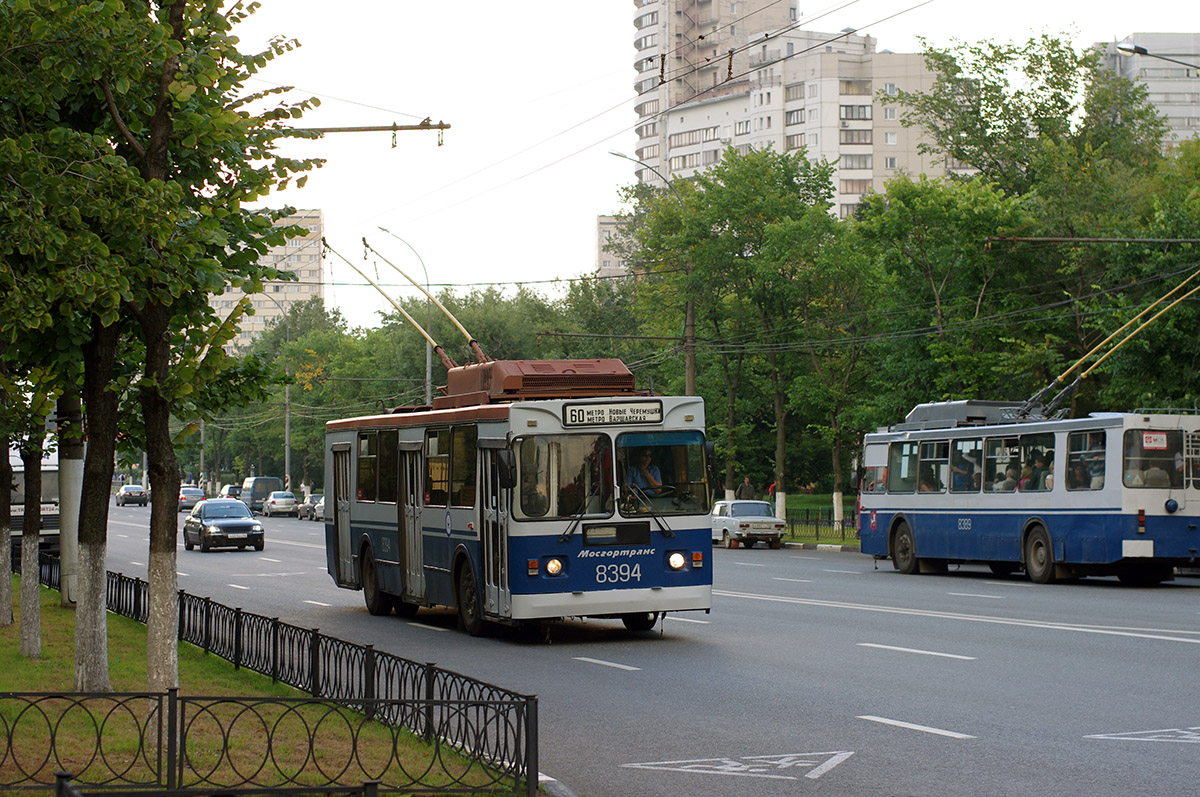 Москва, ЗиУ-682ГМ1 (с широкой передней дверью) № 8394