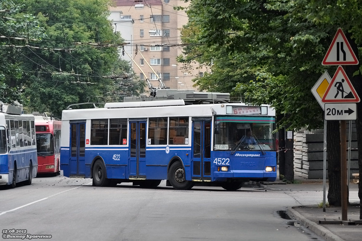 Maskva, Trolza-5275.05 “Optima” nr. 4522
